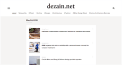 Desktop Screenshot of dezain.net